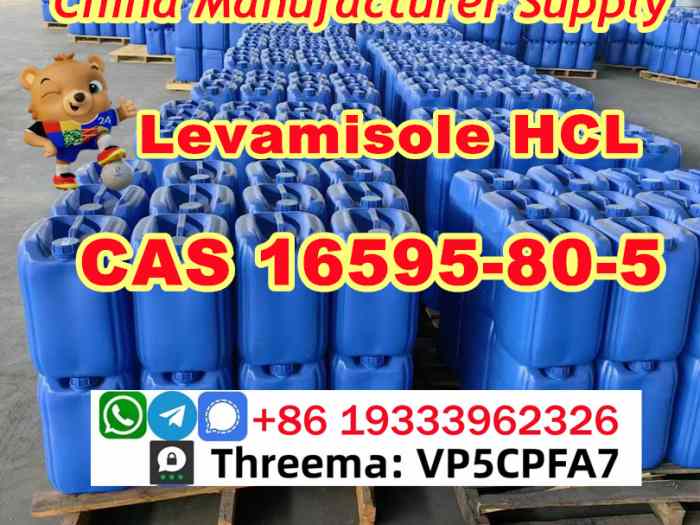 High Purity 16595-80-5 Levamisole HCL 3