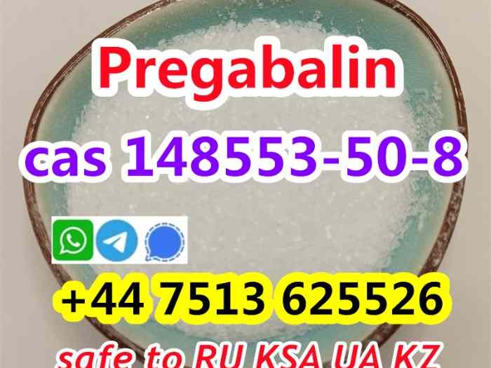 Prega balin/Lyric white crystalline 148553-50-8 supplier 3