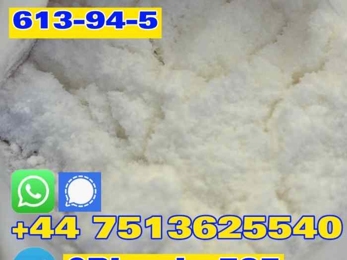 148553-50-8 Pregabalin Collection of off-road vehicles 0
