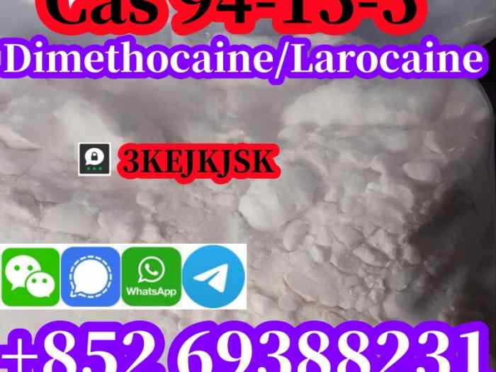 Poudre de diméthocaïne de qualité garantie Cas 94-15-5 Fabricant chinois 3