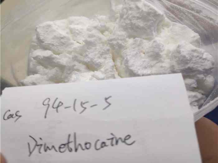 Poudre de diméthocaïne de qualité garantie Cas 94-15-5 Fabricant chinois 0