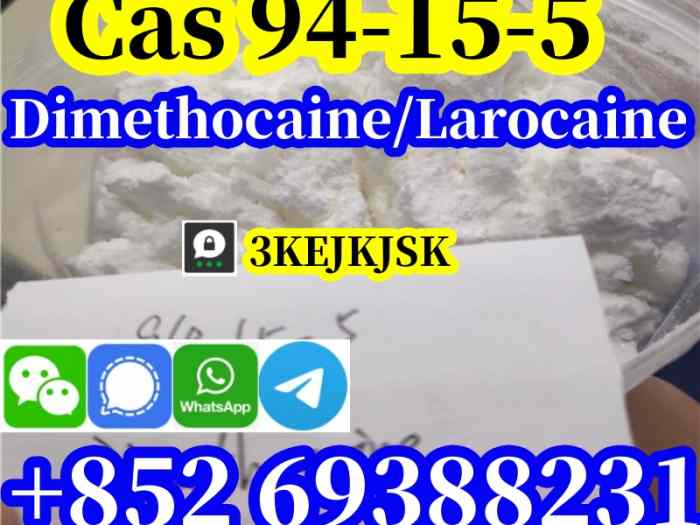 Poudre de diméthocaïne de qualité garantie Cas 94-15-5 Fabricant chinois 5