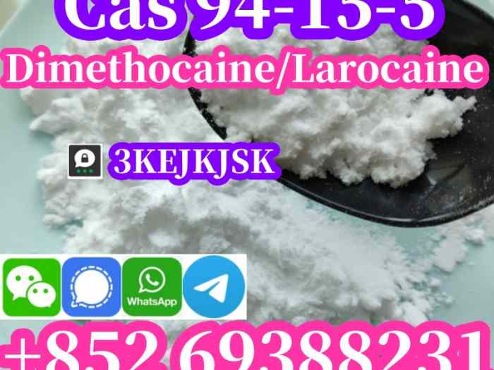 Poudre de diméthocaïne de qualité garantie Cas 94-15-5 Fabricant chinois 4