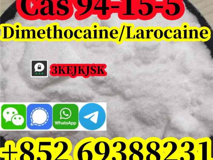 Poudre de diméthocaïne de qualité garantie Cas 94-15-5 Fabricant chinois 2