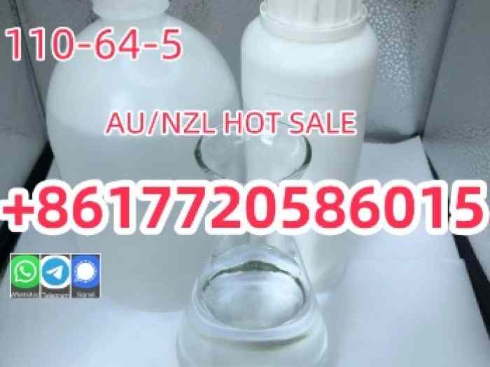 Cas110-63-4 0