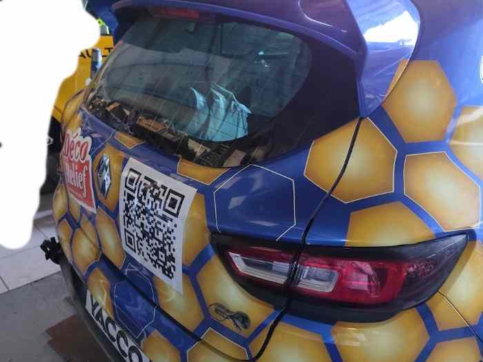 CLIO 4 CUP X98 0