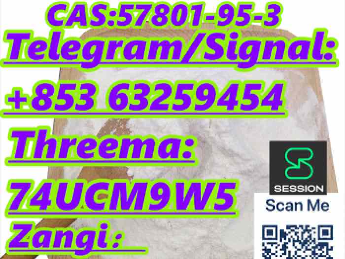 Flubrotizolam,57801-95-3,Delivery guaranteed(+853 63259454)