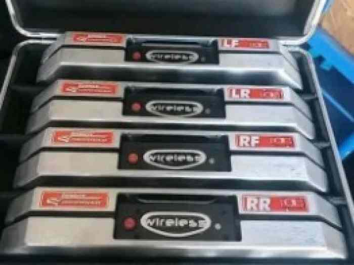 Balance informatique Longacre wifi 2