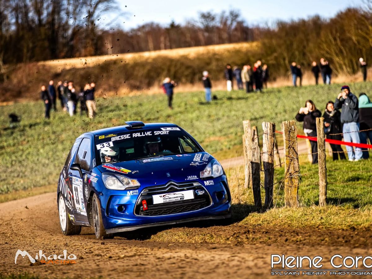 Ds3r3max – photo 1 sur 4