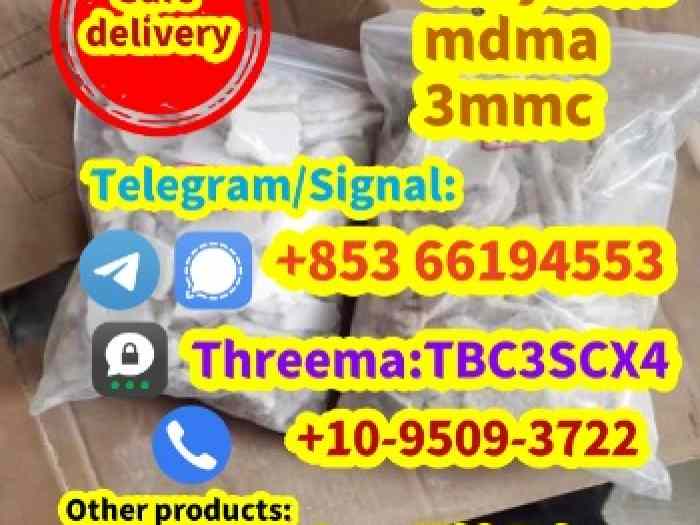 +85366194553