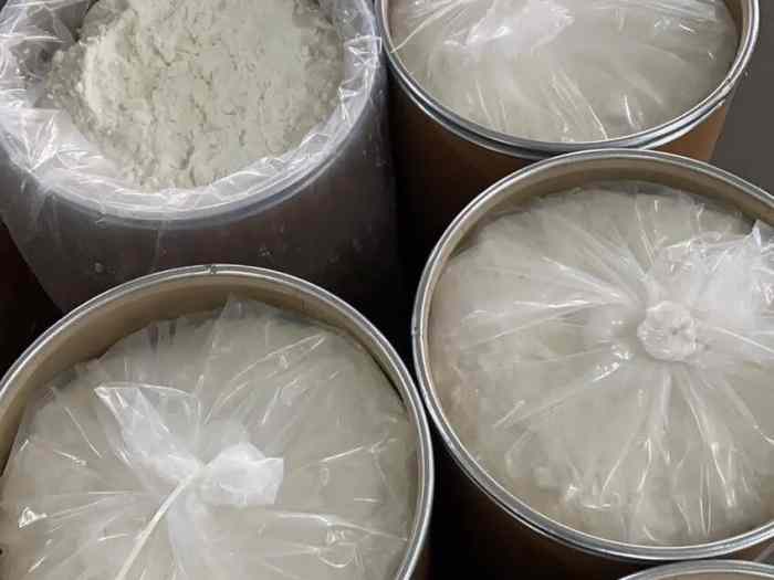 Livraison en toute sécurité 2,2-Diphénylacétonitrile CAS 86-29-3 Qualité assurée 0