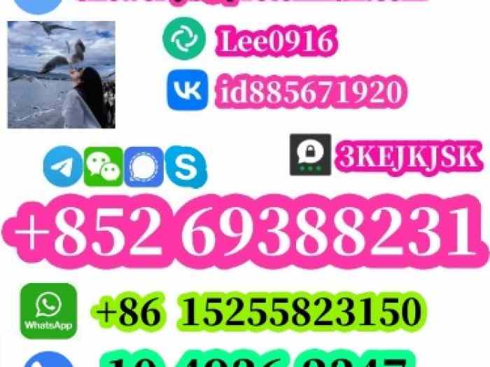Flocons d