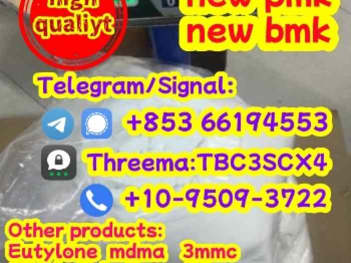 +85366194553