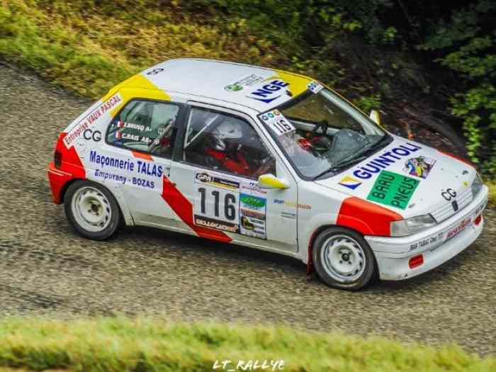 106 rallye phase 1 N1 + gros lot de pièces 2