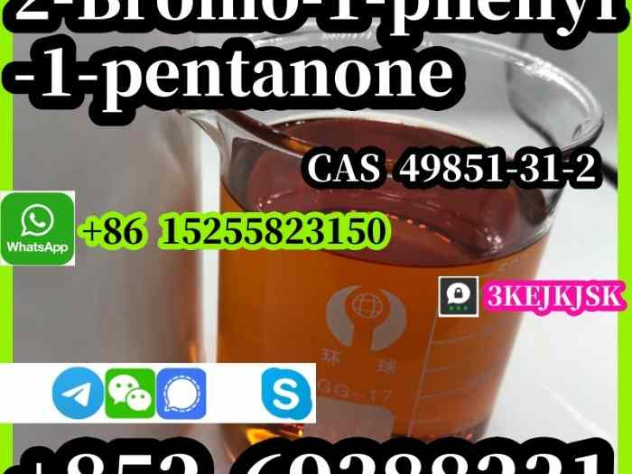 Fabricant chinois 2-Bromo-1-phényl-1-pentanone Cas 49851-31-2 meilleure qualité livraison en toute sécurité 5