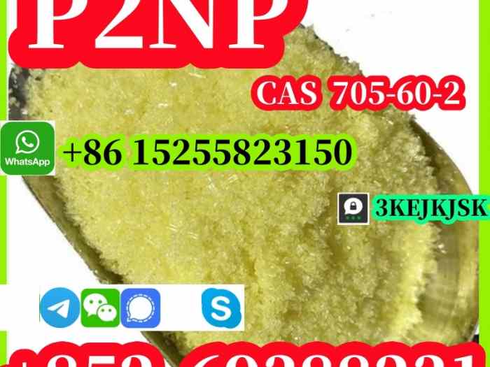 Chine P2NP poudre meilleure qualité 1-phényl-2-nitropropène CAS 705-60-2 vente chaude en RU PL 1