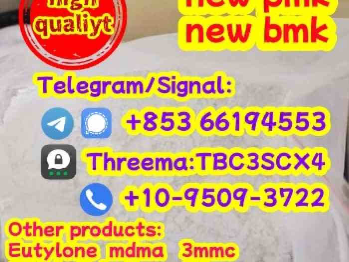 +85366194553