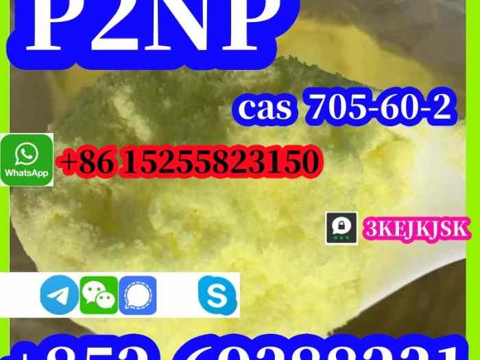 Chine P2NP poudre meilleure qualité 1-phényl-2-nitropropène CAS 705-60-2 vente chaude en RU PL 4