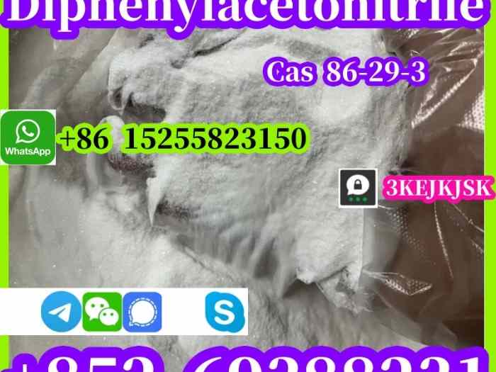 Livraison en toute sécurité 2,2-Diphénylacétonitrile CAS 86-29-3 Qualité assurée 3