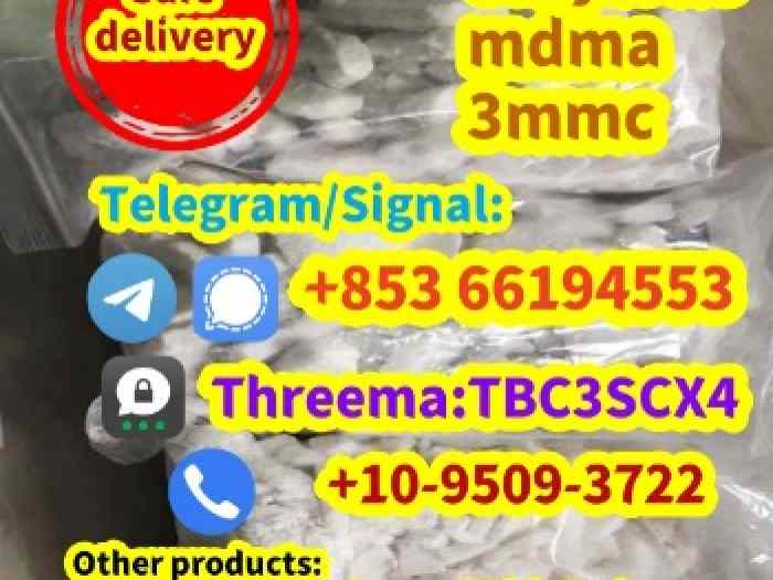 +85366194553