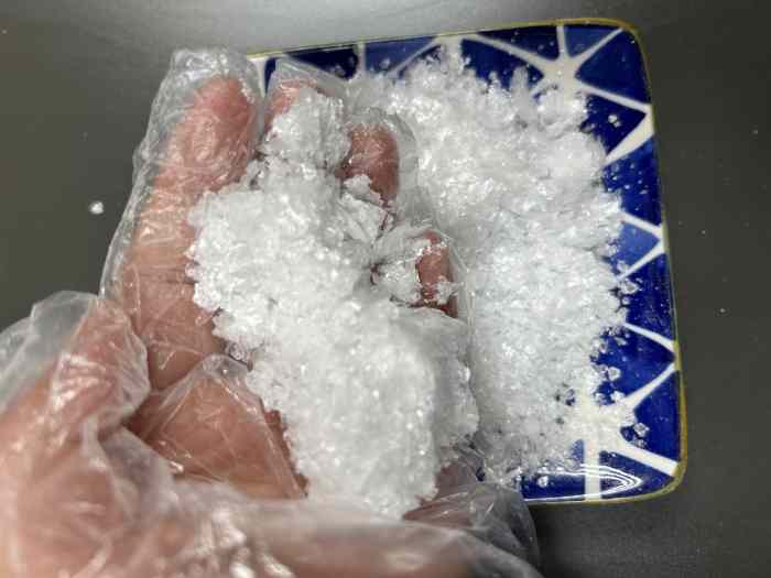 Flocons d
