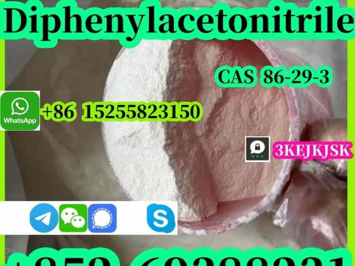 Livraison en toute sécurité 2,2-Diphénylacétonitrile CAS 86-29-3 Qualité assurée 4