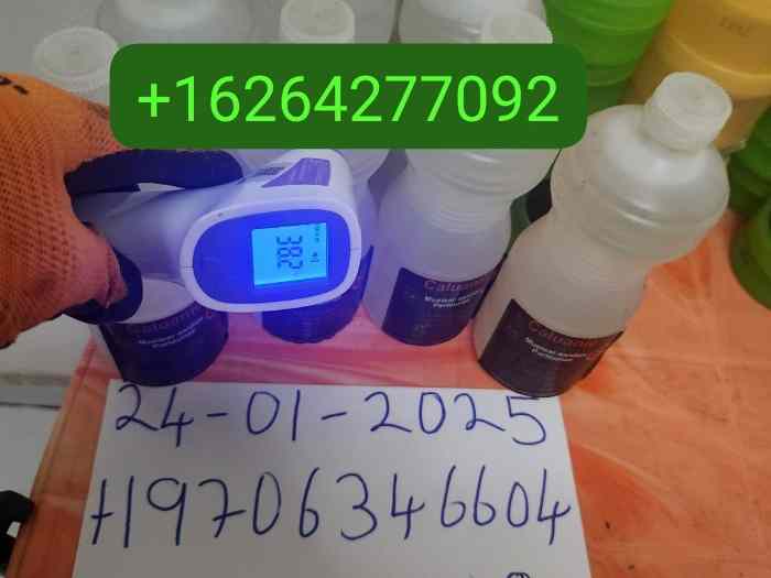 Caluanie Muelear Oxidize 1Liter Sample 1