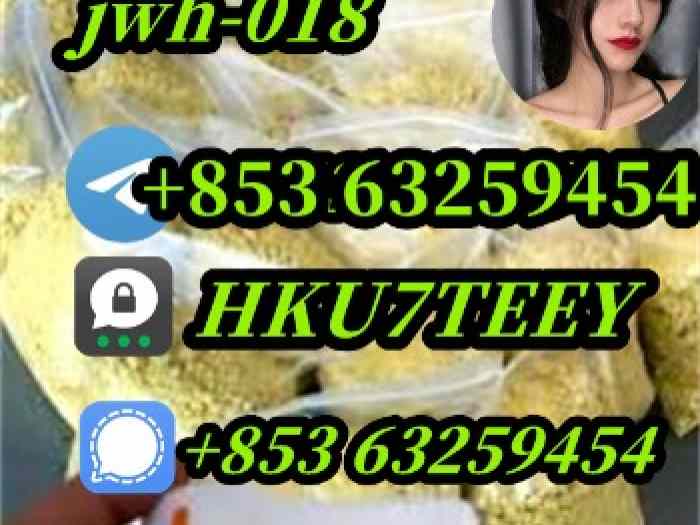 J w h -0 18,CAS:209414-07-3,Early payment and early enjoyment(+853 63259454)