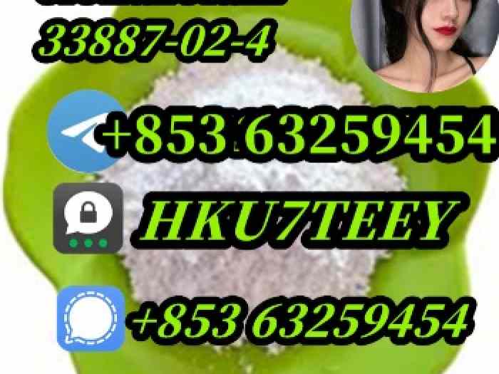 Clo nazolam,33887-02-4,Safety delivery(+853 63259454)