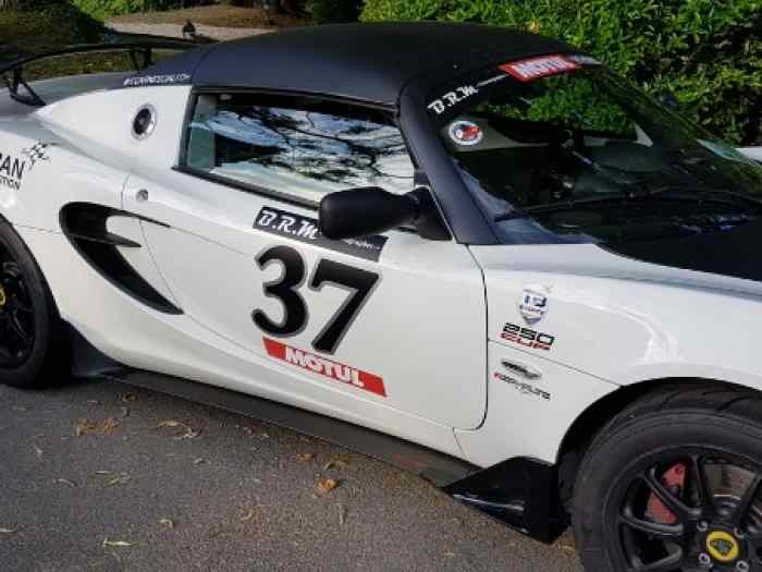Lotus cup 250 blanche 2016 3