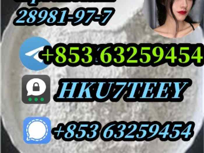 Al pr azolam,28981-97-7,Reliable Supplier,(+853 63259454)