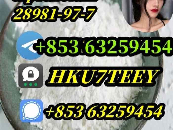 Alp razolam,28981-97-7,Reliable Supplier,(+853 63259454)