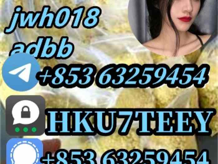 5 c l a d b a,CAS:2709672-58-0,No. 1 in sales(+853 63259454)