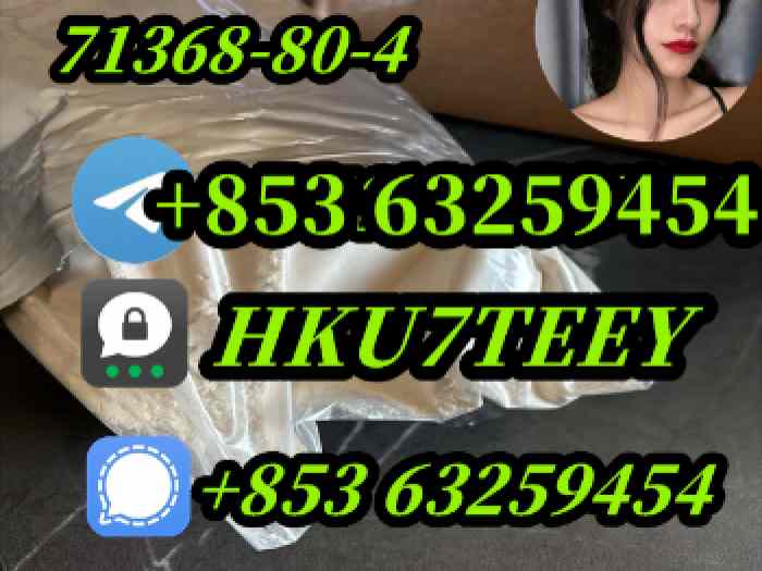 Bro mazolam,71368-80-4,in stock(+853 63259454)