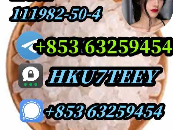 2 f d c k,CAS:111982-50-4,in stock(+853 63259454)