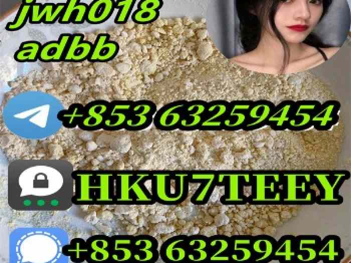 5c la db a,CAS:2709672-58-0,High quality products(+853 63259454)