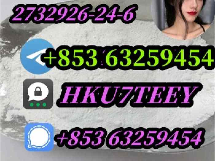 N -De se thyl Iso tonitazene,2732926-24-6,Fast and safe transportation(+853 63259454)