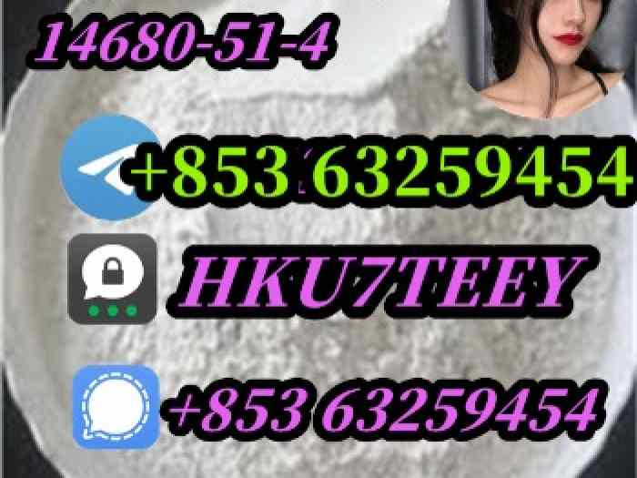 Me to nitazene,14680-51-4,Safety delivery(+853 63259454)