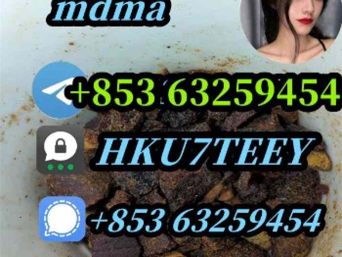 M D MA,CAS:42542-10-9,Sufficient supply(+853 63259454)