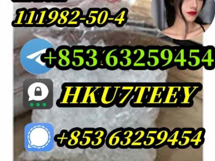 2 f d c k,CAS:111982-50-4,in stock(+853 63259454)