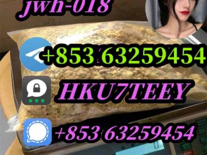 J w h-018,CAS:209414-07-3,Early payment and early enjoyment(+853 63259454)