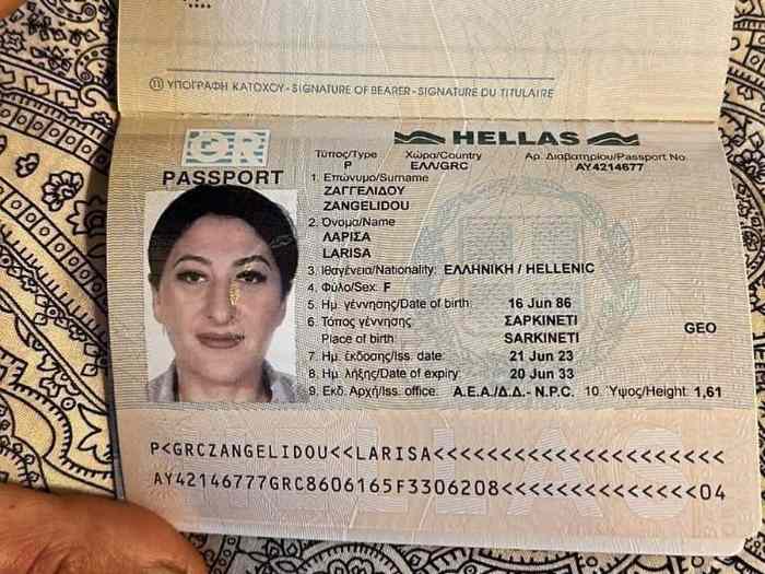 BUY UK PASSPORT DRIVER