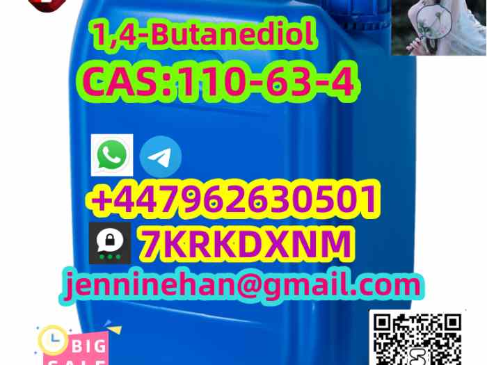 C AS 110-63-4 B D O Liquid 1,4-B u t a n e d i o l 1 4 Supply 5
