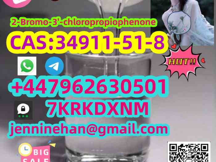 Purity Degree 99% C AS No. 34911-51-8 2