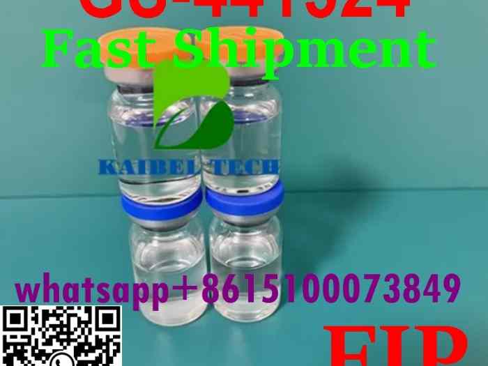 Wet FIP ​​Ascites Relief Plan-GS441524 Injection‌ 0