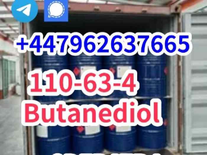 High quality 110-63-4	But anediol 5