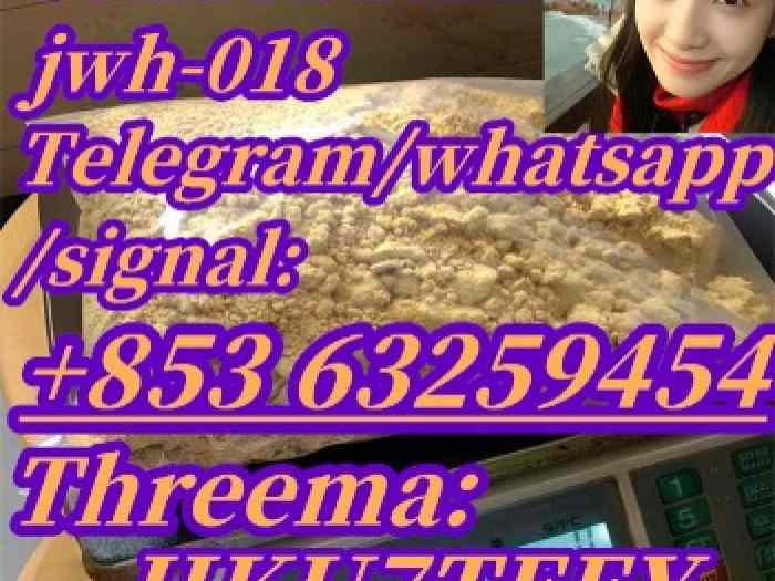 5 cl adb a,CAS:2709672-58-0