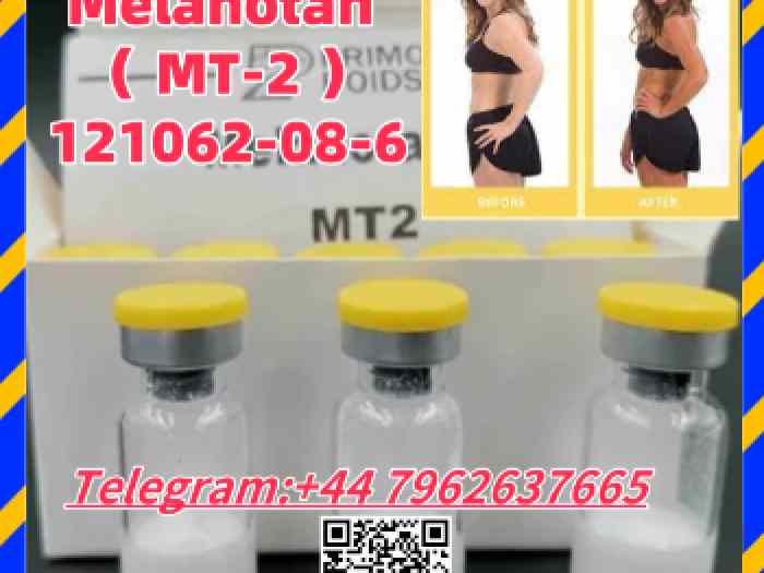 #121062-08-6 Melanotan （ MT-2 ） 1
