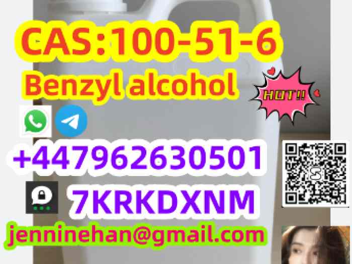 Organic Solvent Liquid 99% CAS 100-51-6 Benzyl Alcohol 1