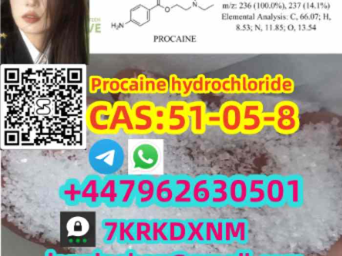 C A S 51-05-8 Wholesale 1